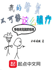 什么毛笔字帖好