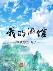 书法作品错别字