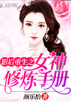 30cm契约韩国漫画免费