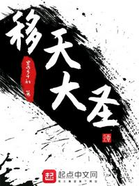 四个校花被17个民工