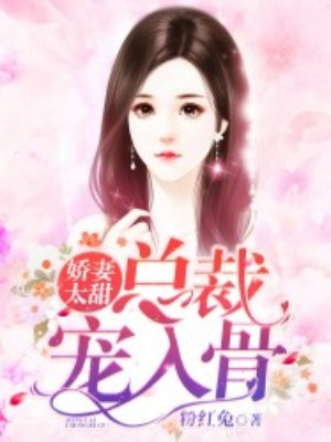 《漂亮的女邻居》韩剧5