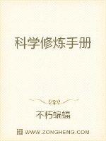 暮从碧山下全文及作者