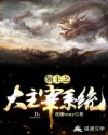 无人电影在线观看完整版