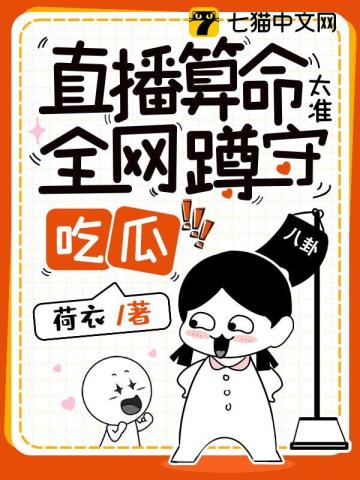 砂与海之歌漫画免费阅读全集