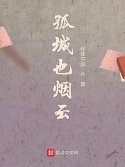 沉字的古诗