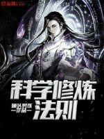 2024中文字幕在线高清下载