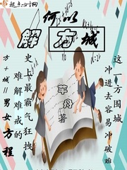 字体设计在线生成隶书