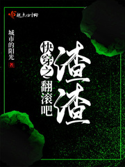 李将军文言文全文翻译