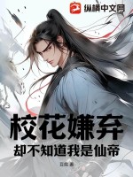 无尽之剑2 攻略