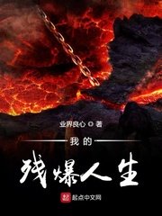 妖精直播2.1.1版本