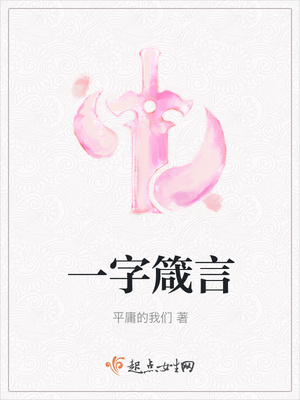 趴着进入后进式动图