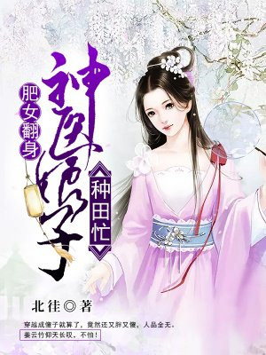 《山海经》原文