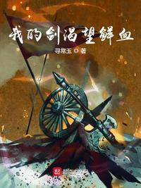 李才旺作品价格