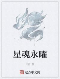 签字帖图片