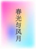 千 毛笔字楷书