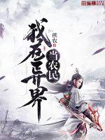 抖音成长人版 V2.3.1 无限观看版