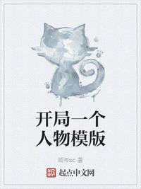 卜算子原文