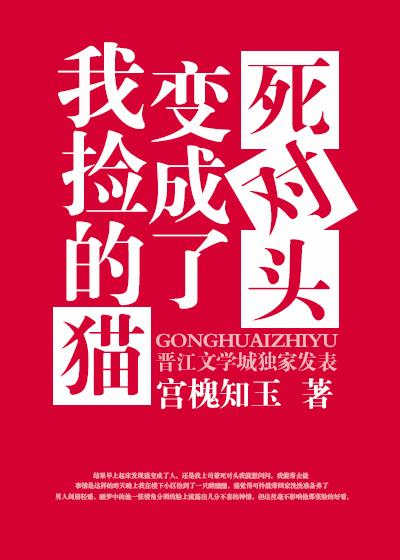 书法的题字