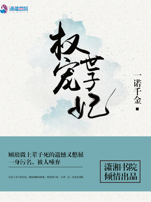 钢笔字帖练字 诗词