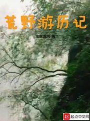 胡问遂行书千字文