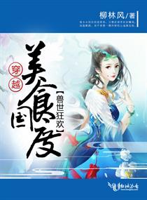 女老师韩剧