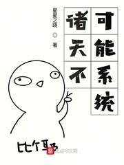 赵孟頫小楷字体下载