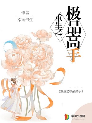 启功斗方书法作品欣赏