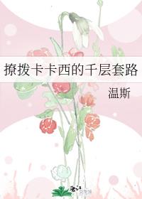 远愁曲诗词