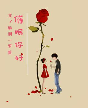 无题的隶书作品