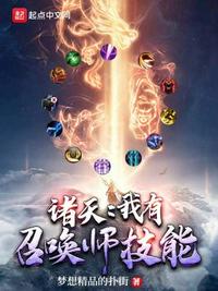 创造与魔法辣椒分布图