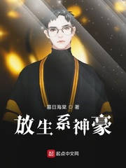 姓氏章篆书