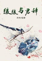 萌师在上