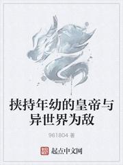 东风吹拂的意思