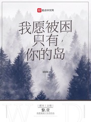 春寒诗句的意思