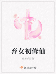 春晓的全文