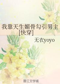 YELLOW观看高清