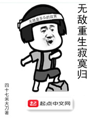 大明律原文