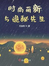 发怒 文言文