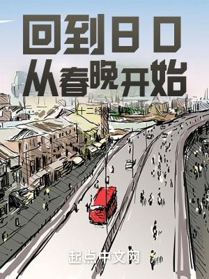 杨铁成硬笔作品高清