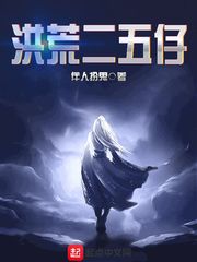 且试天下免费观看完整版