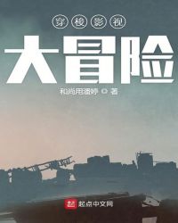 约附近100元3小时