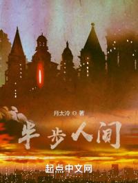 好妈妈韩国中文完整版