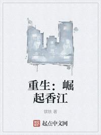 终结者创世纪