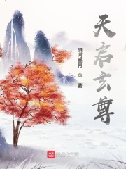 心宽是福字帖