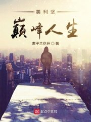 春联毛笔楷书作品欣赏