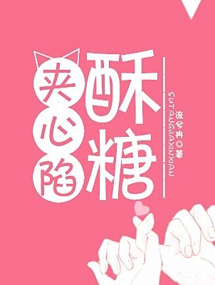 猿声的意思是什么