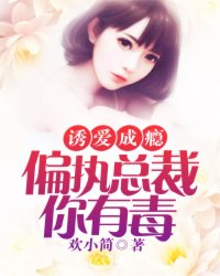 杨思进士书法作品