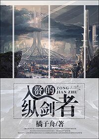 与希露微的疯狂生活8.0