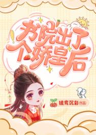 创战纪