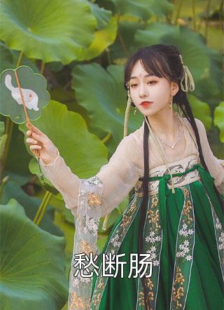 朋友带我去越南玩小女孩